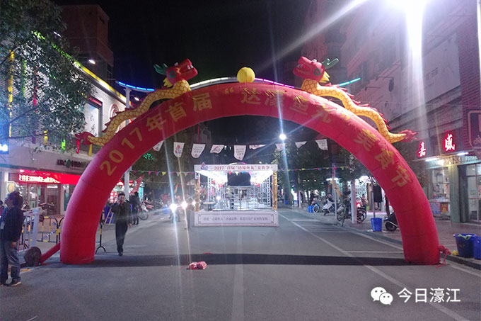 466855161504006533 (2)