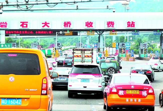 Res 01_attpic _brief