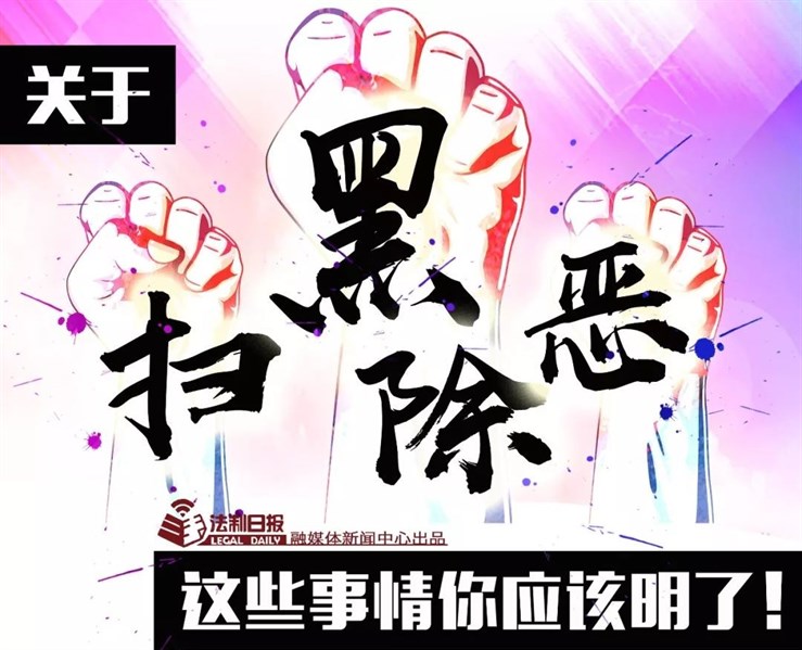 微信圖片_20180329154350