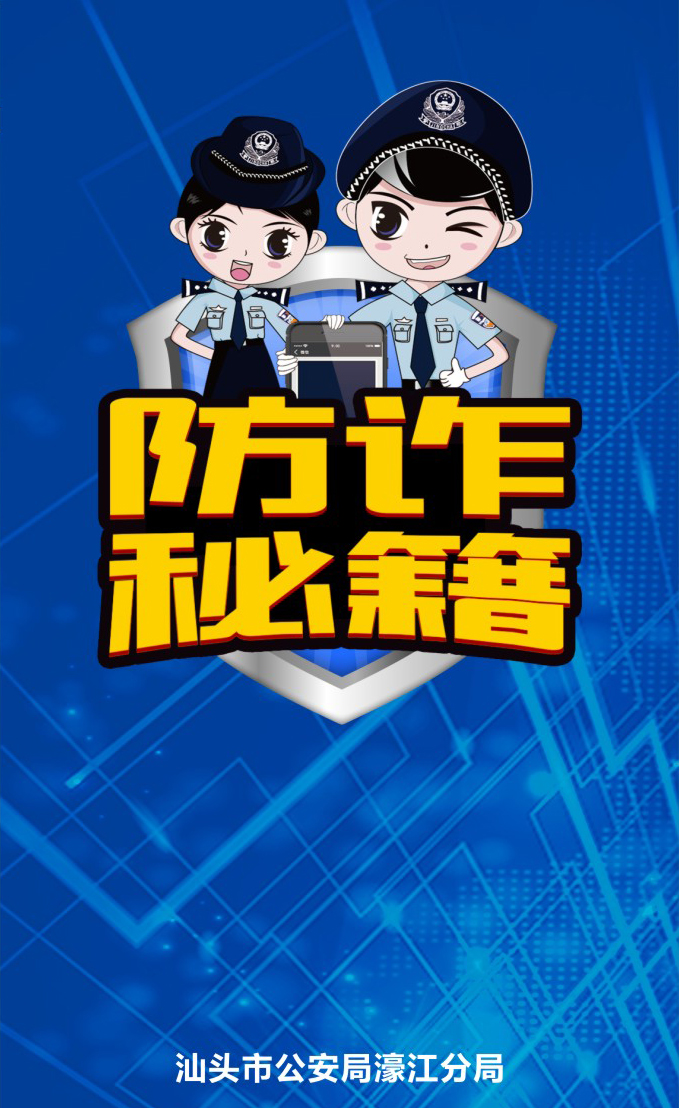 微信圖片_20170619115031_06