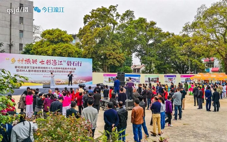 微信圖片_20180222110657