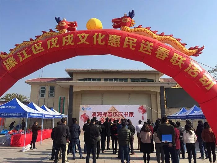 微信圖片_20180208112751