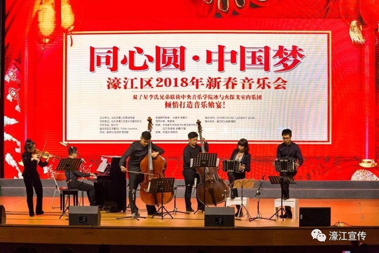 微信圖片_20180224091356