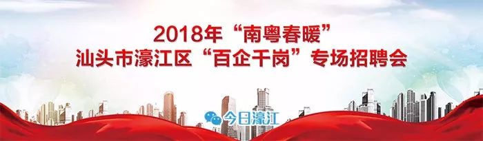 微信圖片_20180213090426