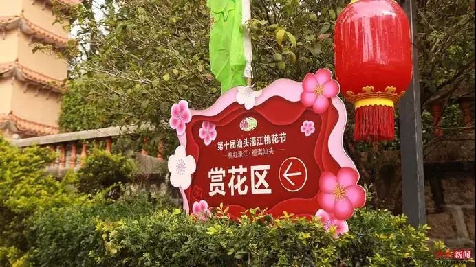 微信圖片_20180226113042