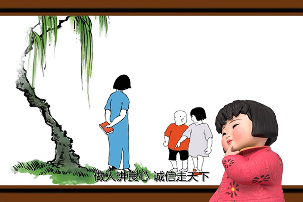 夢娃系列之誠立身-2