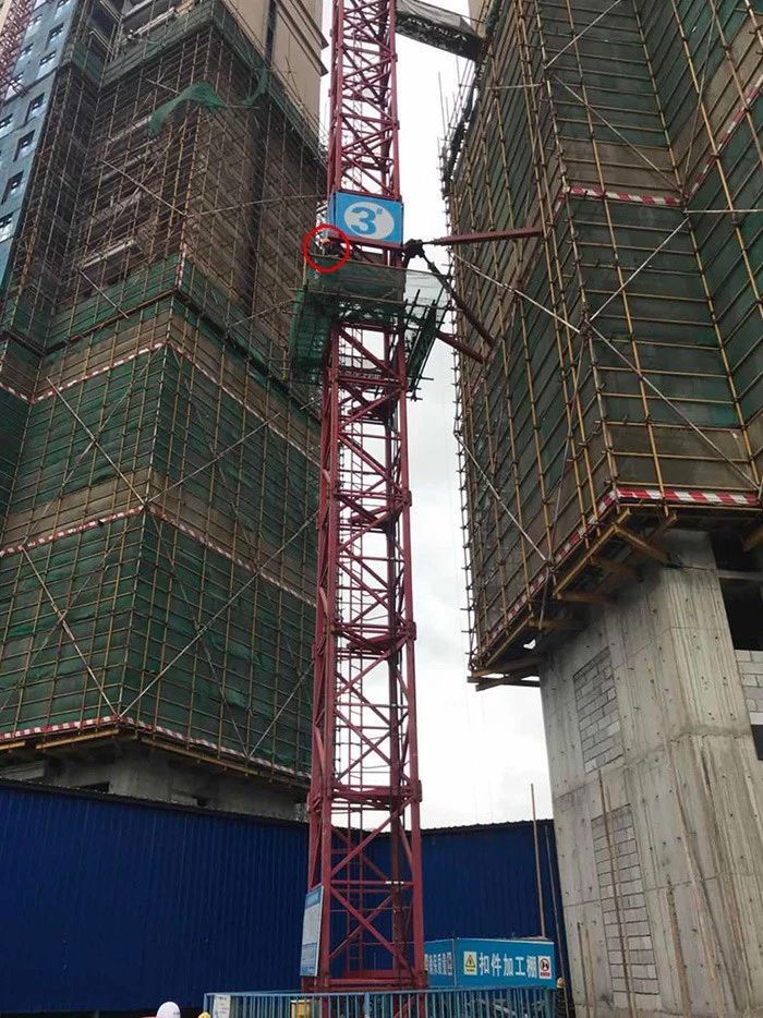 微信圖片_20180509093622