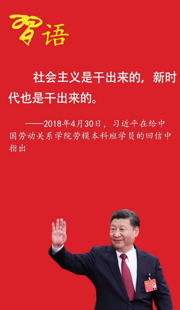 微信圖片_20180525101033