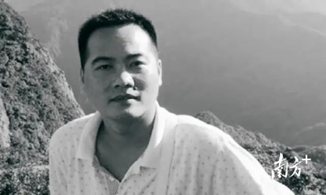 吳秋鐘。 吳秋鐘。